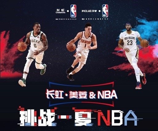 了他的
