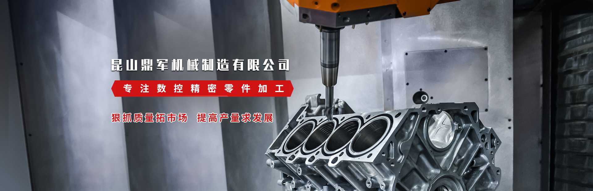 pg模拟器